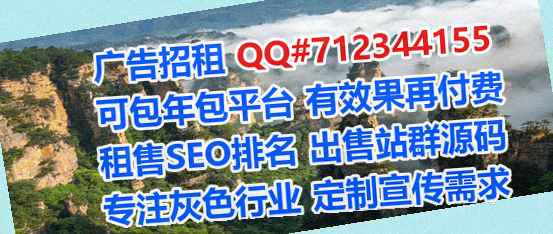 中站卵子数据公司